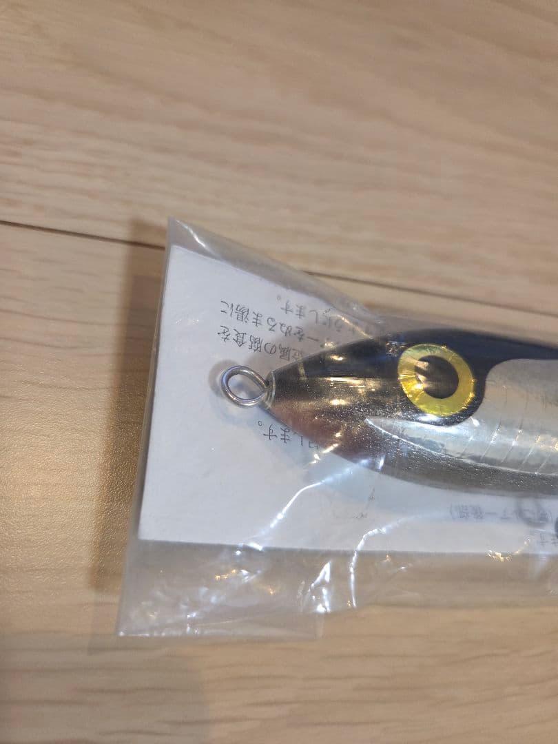 ⑩ カーペンター ブルーフィッシュ ディアブロ 60-170 美品 - メルカリ