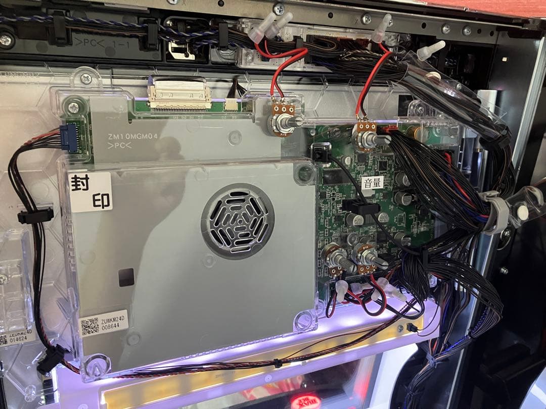 【送料込み】交響詩篇エウレカセブン4 HI-EVOLUTION スマスロ 実機