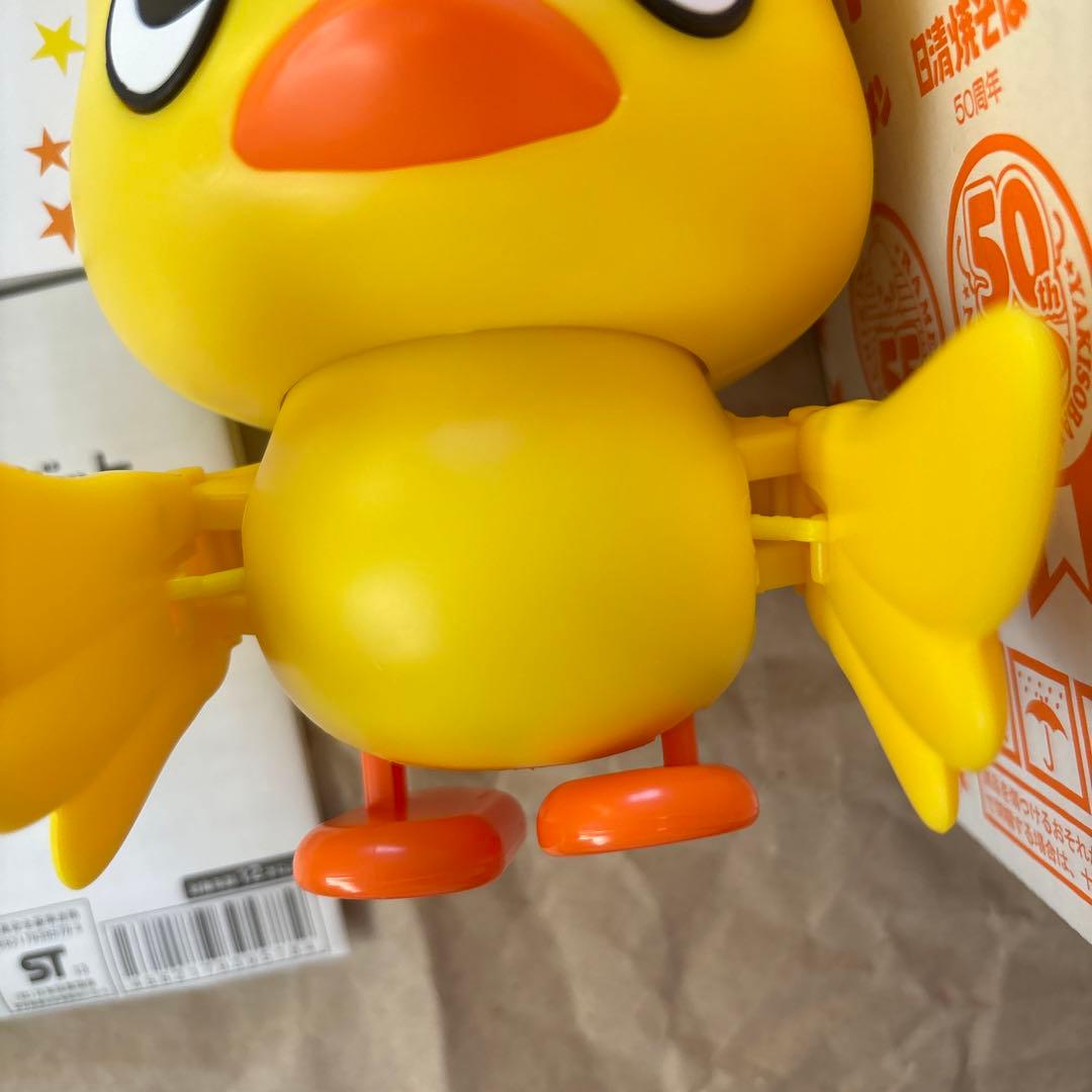 非売品 ひよこちゃんロボット「HIYOBO」 チキンラーメン - メルカリ