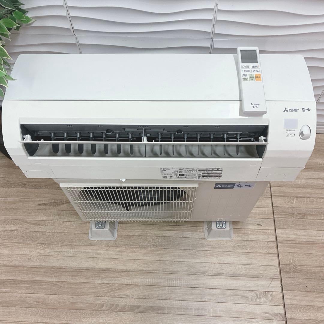 ◇大阪府神戸市配達料無料！◇2023年製！◇三菱◇霧ヶ峰◇10畳用