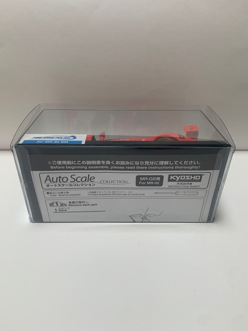 京商　ミニッツ用ボディ　ホンダNSX ARTA タカタ