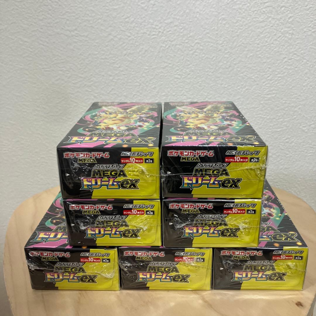 【シュリンク付き】 MEGA ドリームEX 7box ポケモンカード