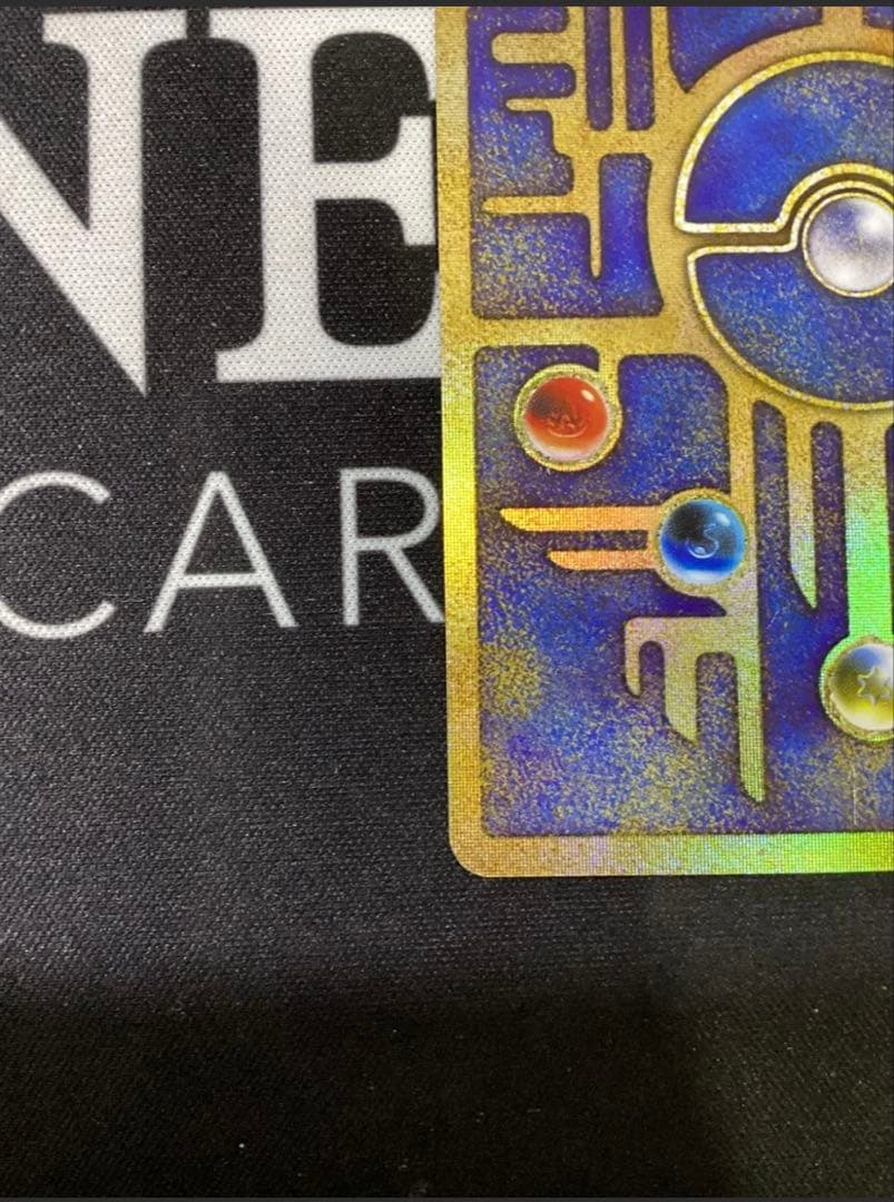 古代ミュウ エラー 前期版 :プロモ ルギア爆誕 Nintedo n抜け 表記