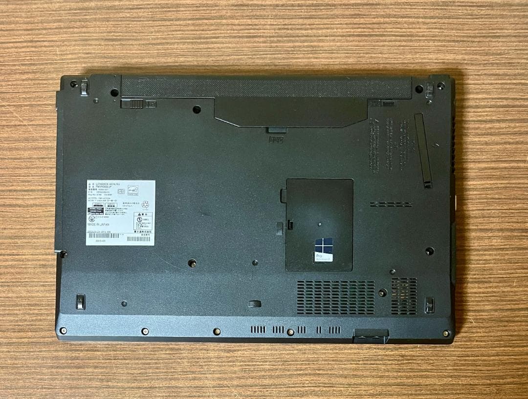 DVD、お手頃価格、富士通 LIFEBOOK A574/KX 8GB/500GB