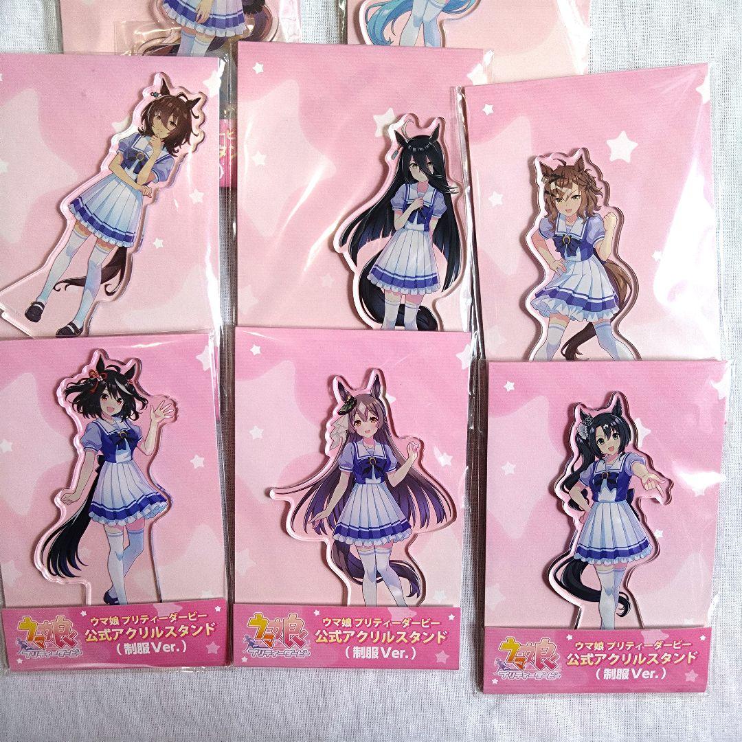 ウマ娘　アクリルスタンドセットB