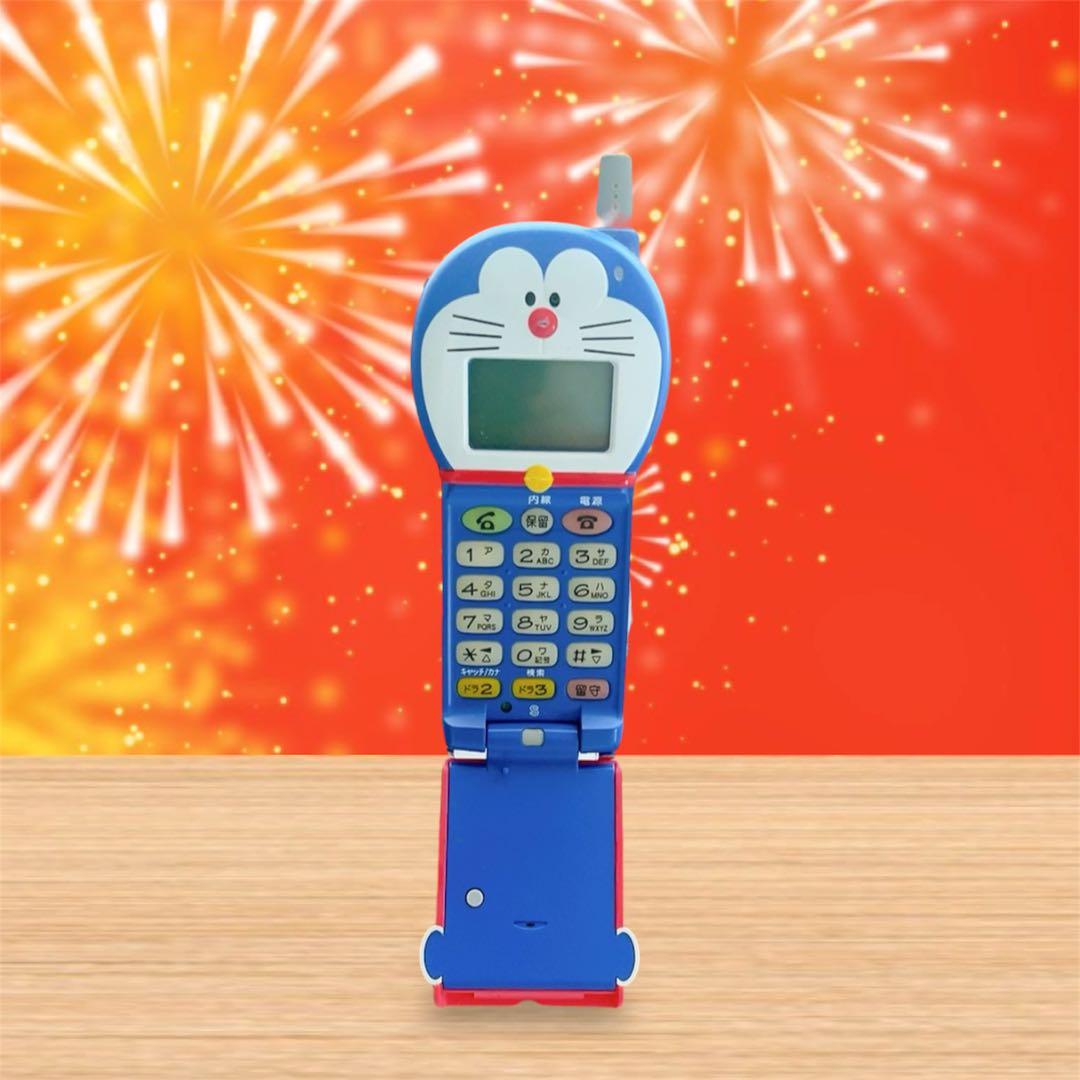 超レア】ドラえホン ドラえもん PHS 【その他の商品とおまとめ割引商品