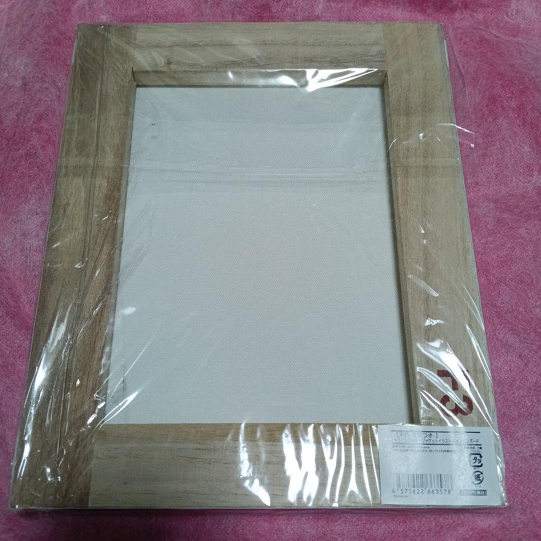 【新品】天月ーあまつきートラジェクトリー　ジャケットイラスト　キャンパスボード①