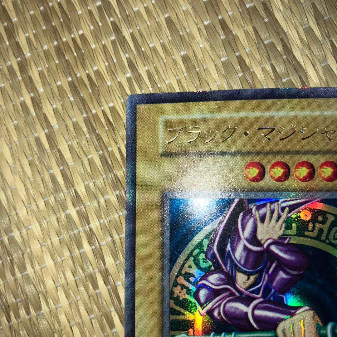 遊戯王　ブラックマジシャン　初期