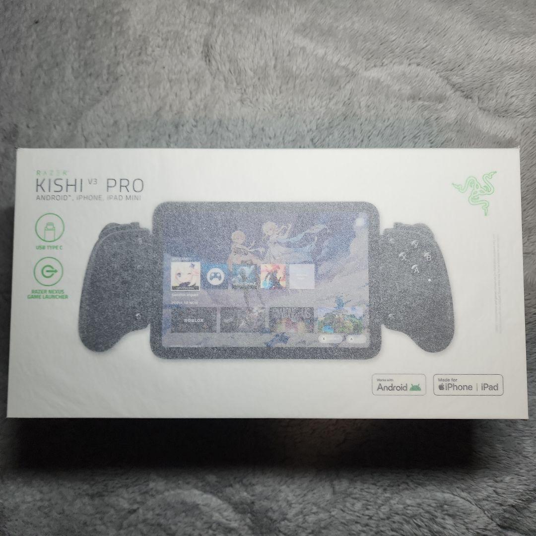 kishi V3 PRO ゲーミングコントローラー Amazon.com: Razer Kishi V3 Gaming Controller for iPhone 15, 16, 17