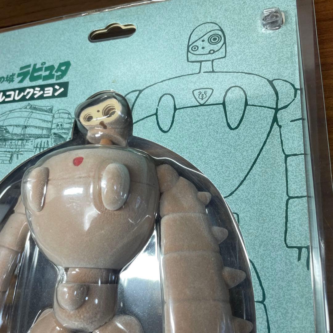 天空の城ラピュタ ロボット兵 ドールコレクション 未開封