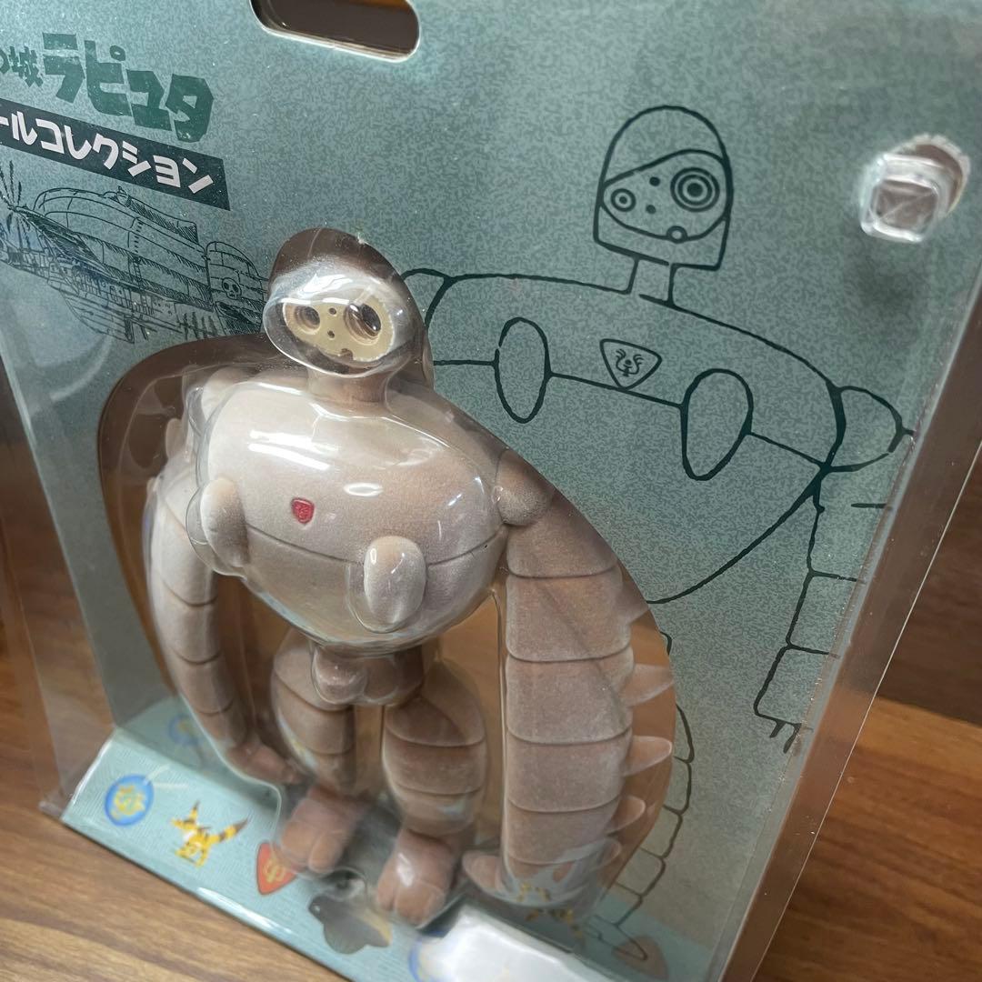 天空の城ラピュタ ロボット兵 ドールコレクション 未開封