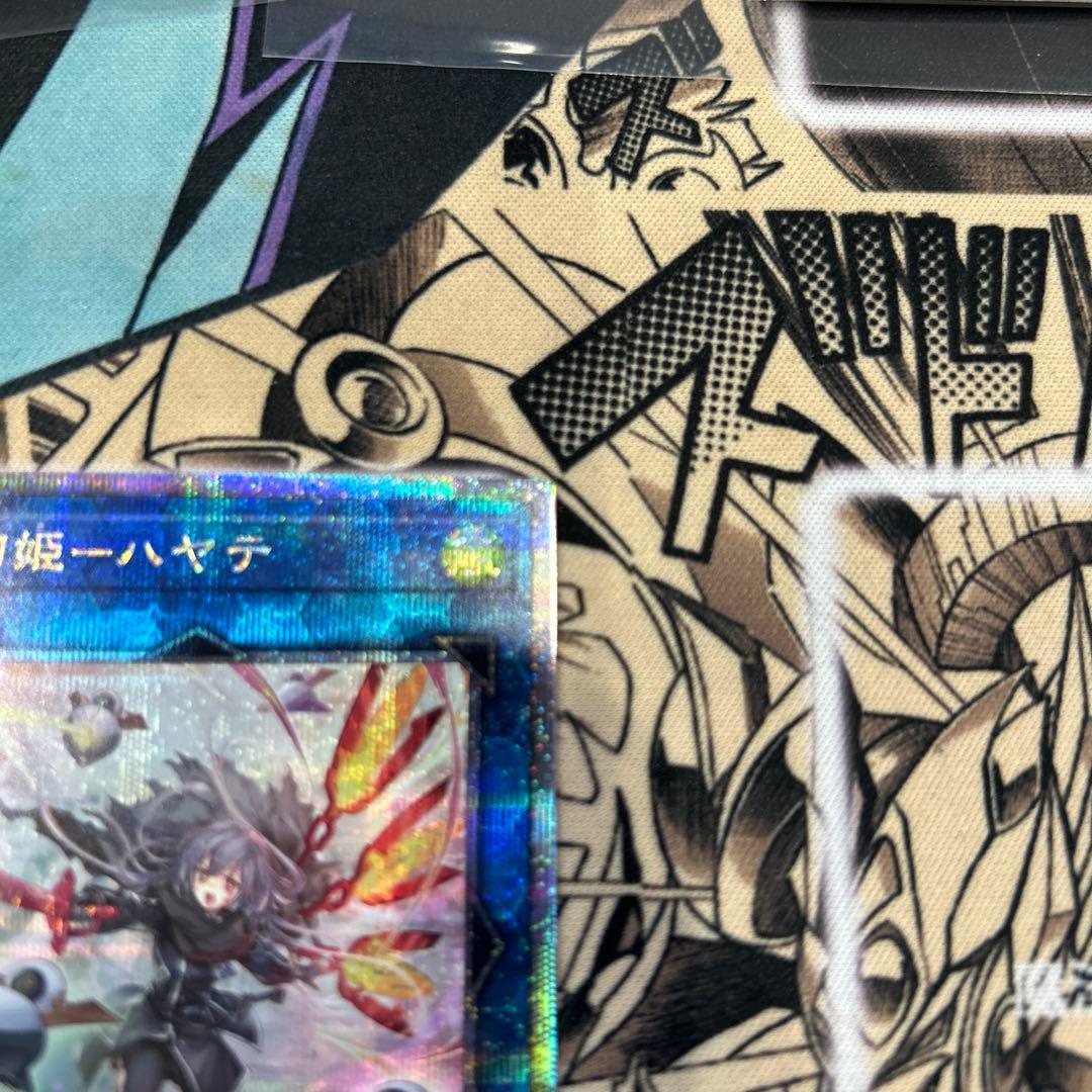 遊戯王 閃刀姫－ハヤテ 25th 絵違い