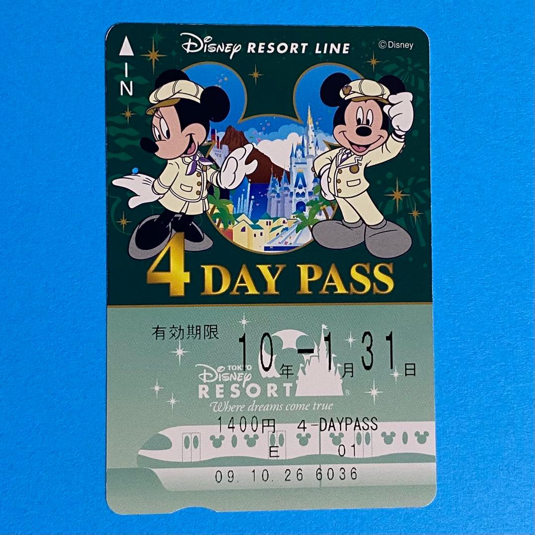 使用済/穴あき　Disneyディズニーリゾートライン　フリーきっぷ4DAYSパス 公式】フリーきっぷ | 東京ディズニーリゾート
