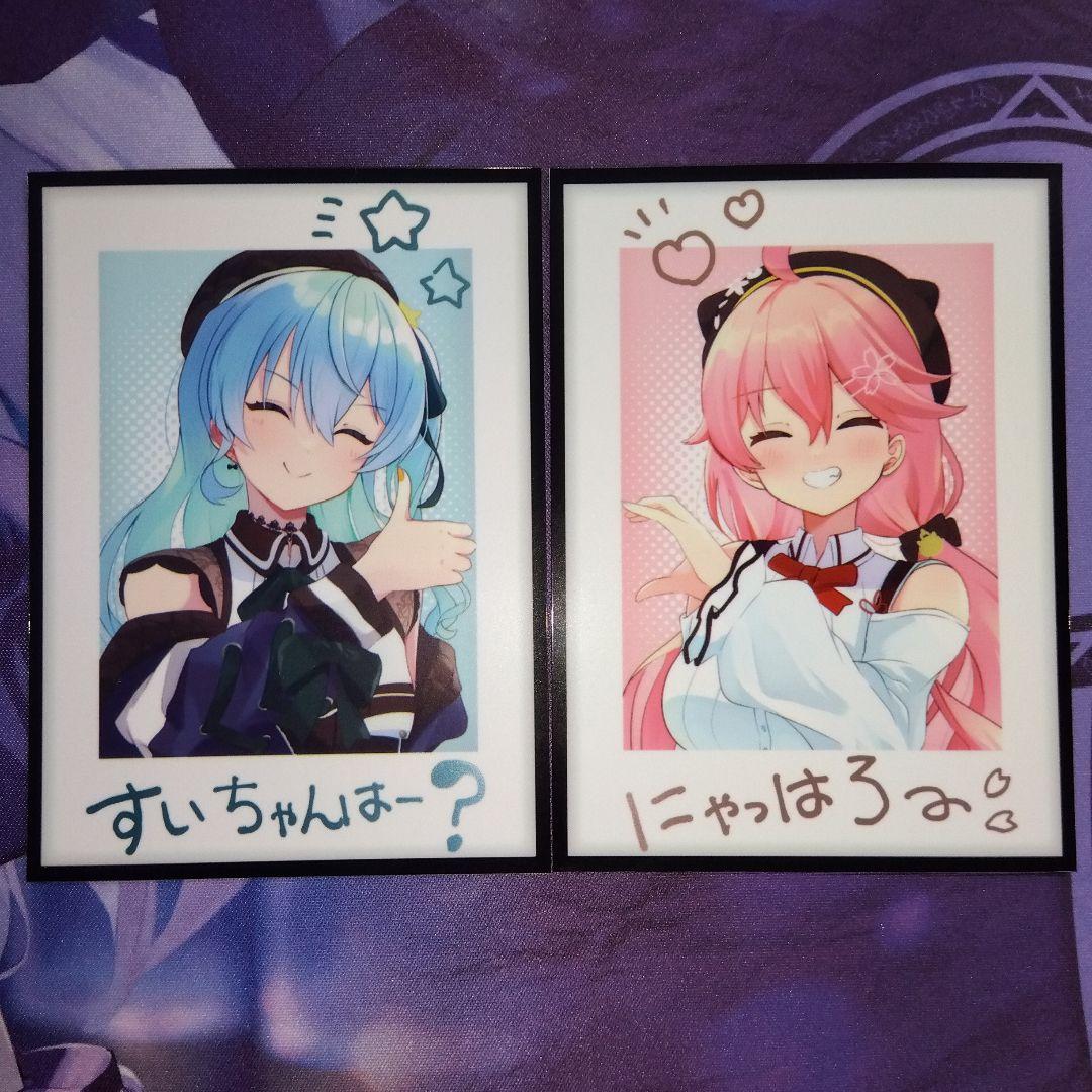 ホロライブ みこめっと 星街すいせい さくらみこ スリーブ 計2枚 単品