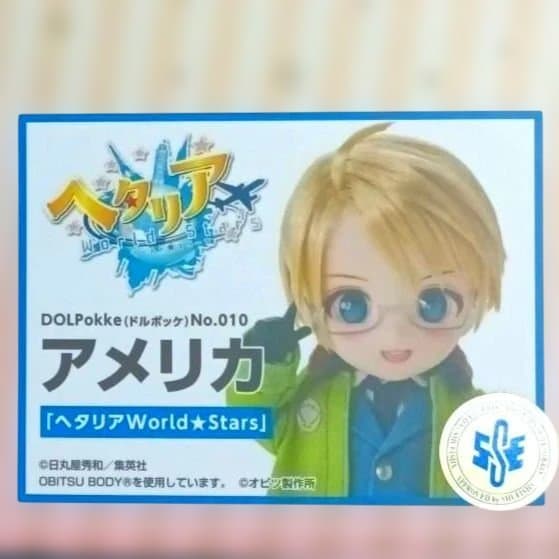 アゾン　ヘタリア　ドルポッケ　アメリカ ドール　フィギュア