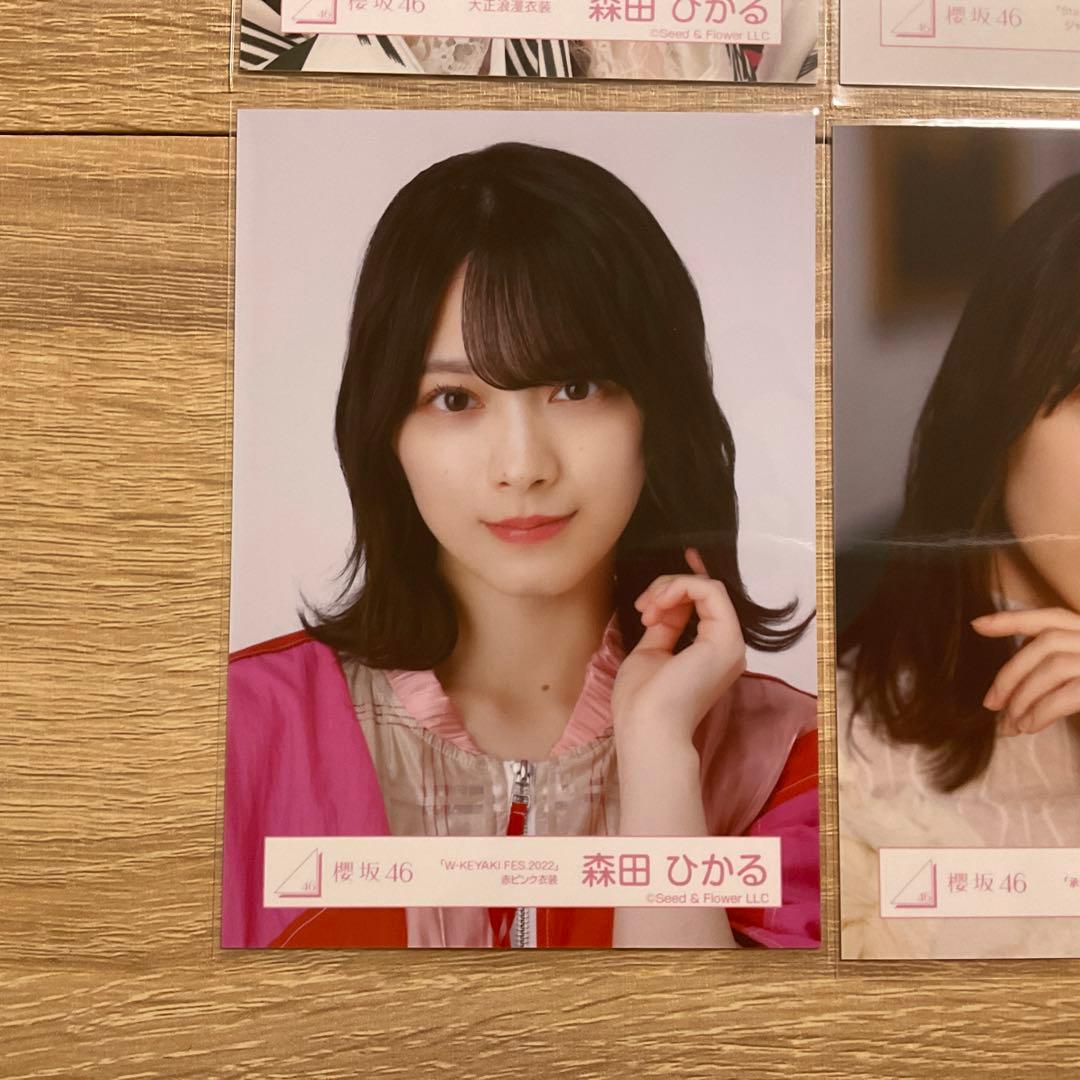 櫻坂46】森田ひかる 生写真 - メルカリ
