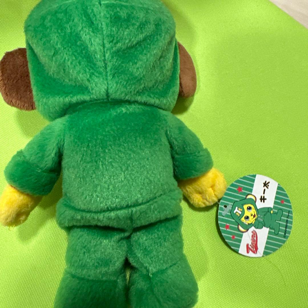 阪神タイガース キー太 緑パーカー 2011年 ぬいぐるみ　ゴーヤ　キータ