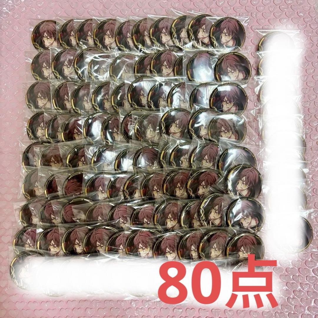 専用 虎於 APOŹ 単独 缶バッジ 80点