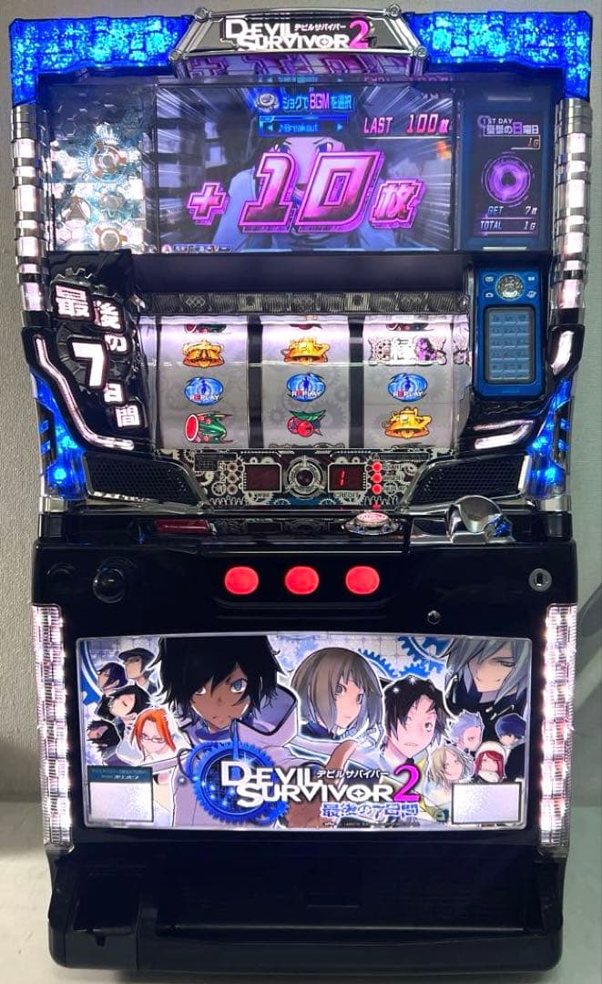 パチスロ実機 デビルサバイバー2最後の7日間
