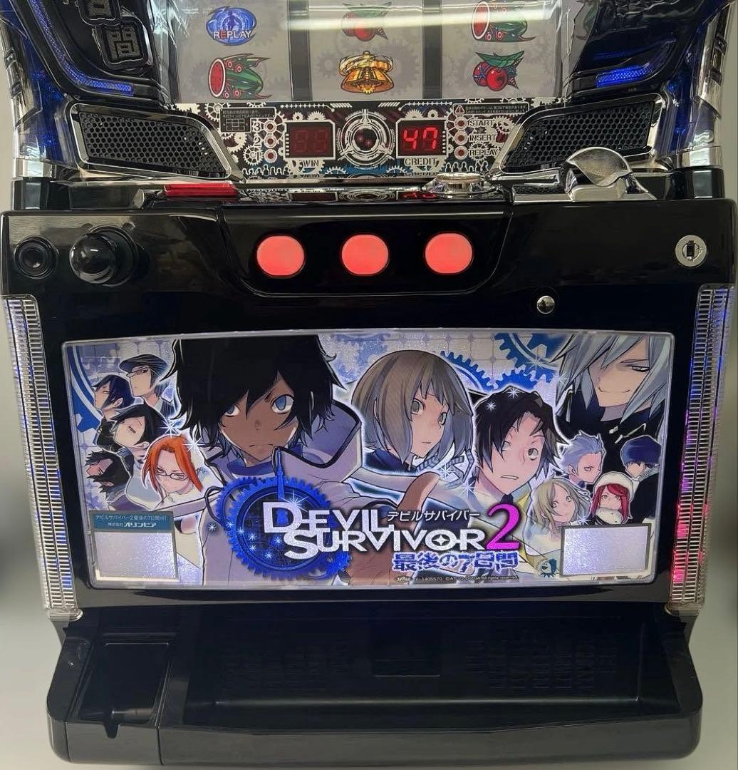 パチスロ実機 デビルサバイバー2最後の7日間