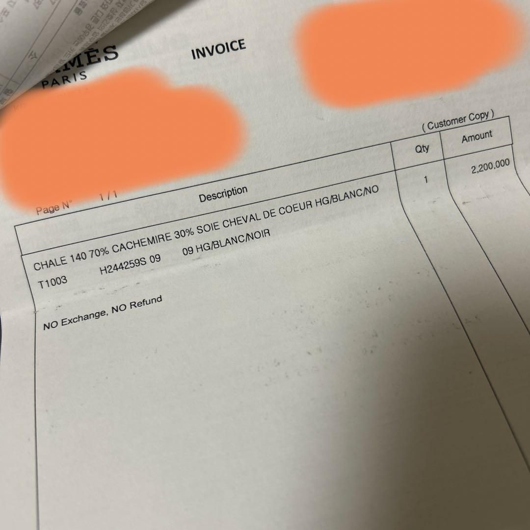 エルメス 2025AW カレジェアン《シュヴァル・ドゥ・クール・バンダナ》白×黒