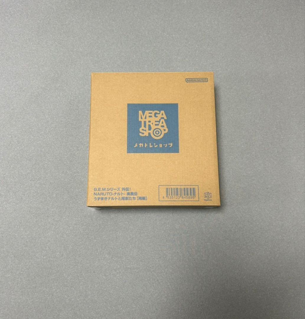 NARUTO フィギュア NARUTO GEMシリーズ 11体セット