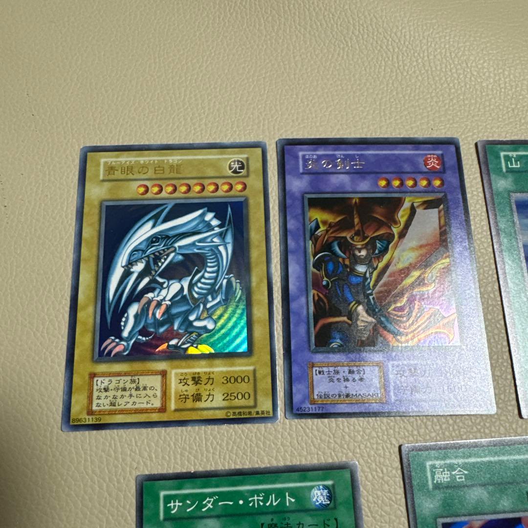 遊戯王 スターターボックス　初期　BOX
