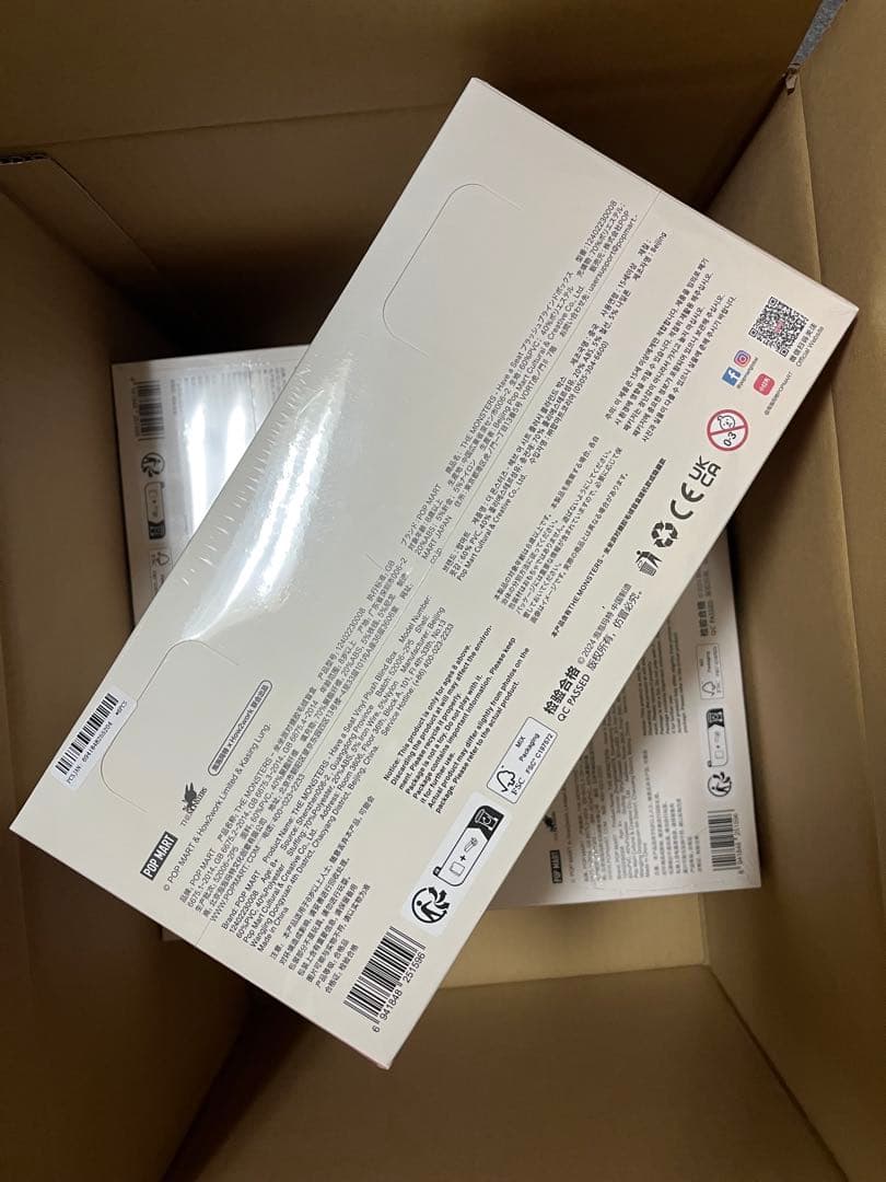 THE MONSTERS Have a Seat シリーズ ぬいぐるみペンダント