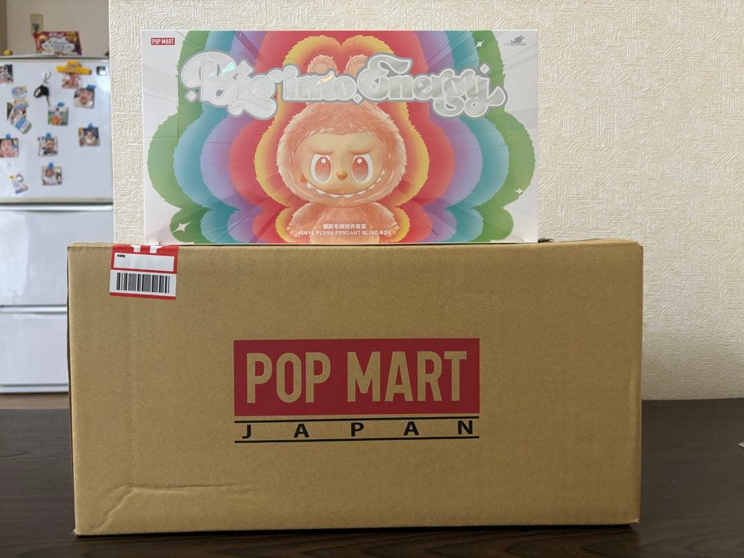 POP MART Bigino Energy ぬいぐるみセット