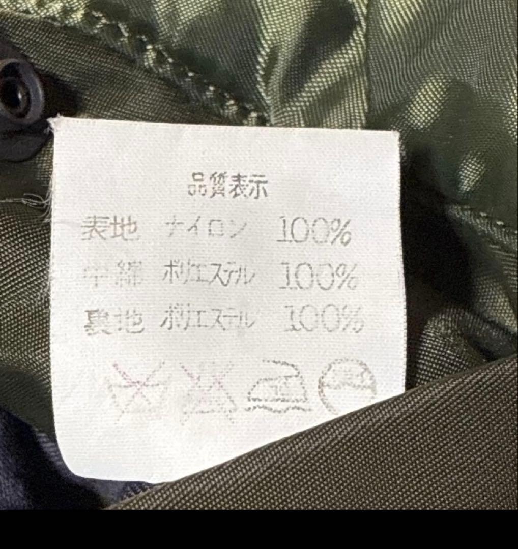 NEIGHBORHOOD ネイバーフッド 90s ワッペン付きMA-1 フライト - メルカリ