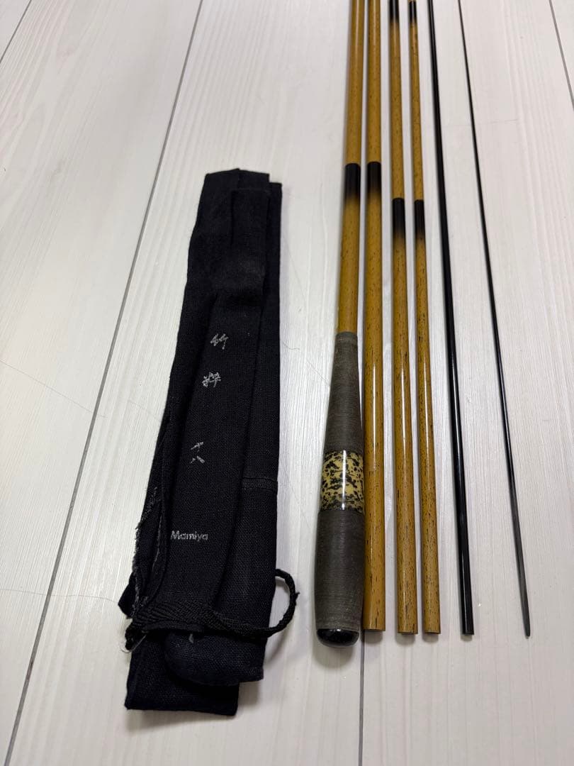 マミヤ 竹枠18尺 レア⁉️ - メルカリ