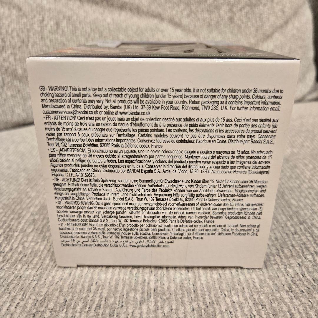 ドラゴンボール SCultures 孫悟空 メタリックカラーver. 海外限定