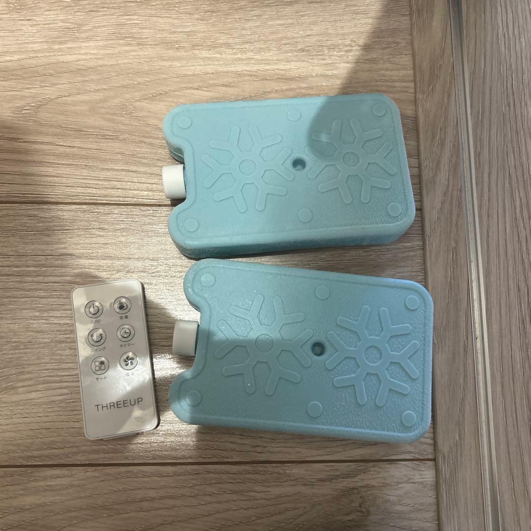 スリーアップエアクールファン RF-T2419 5.5L 2025年製　美品