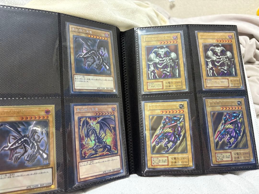 遊戯王　引退　コレクションまとめ売り