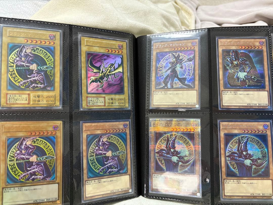 遊戯王　引退　コレクションまとめ売り