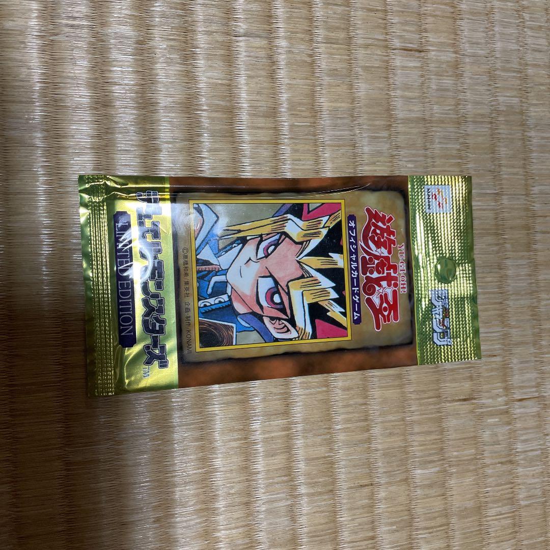 遊戯王 初期　リミテッドエディション1  limited Edition