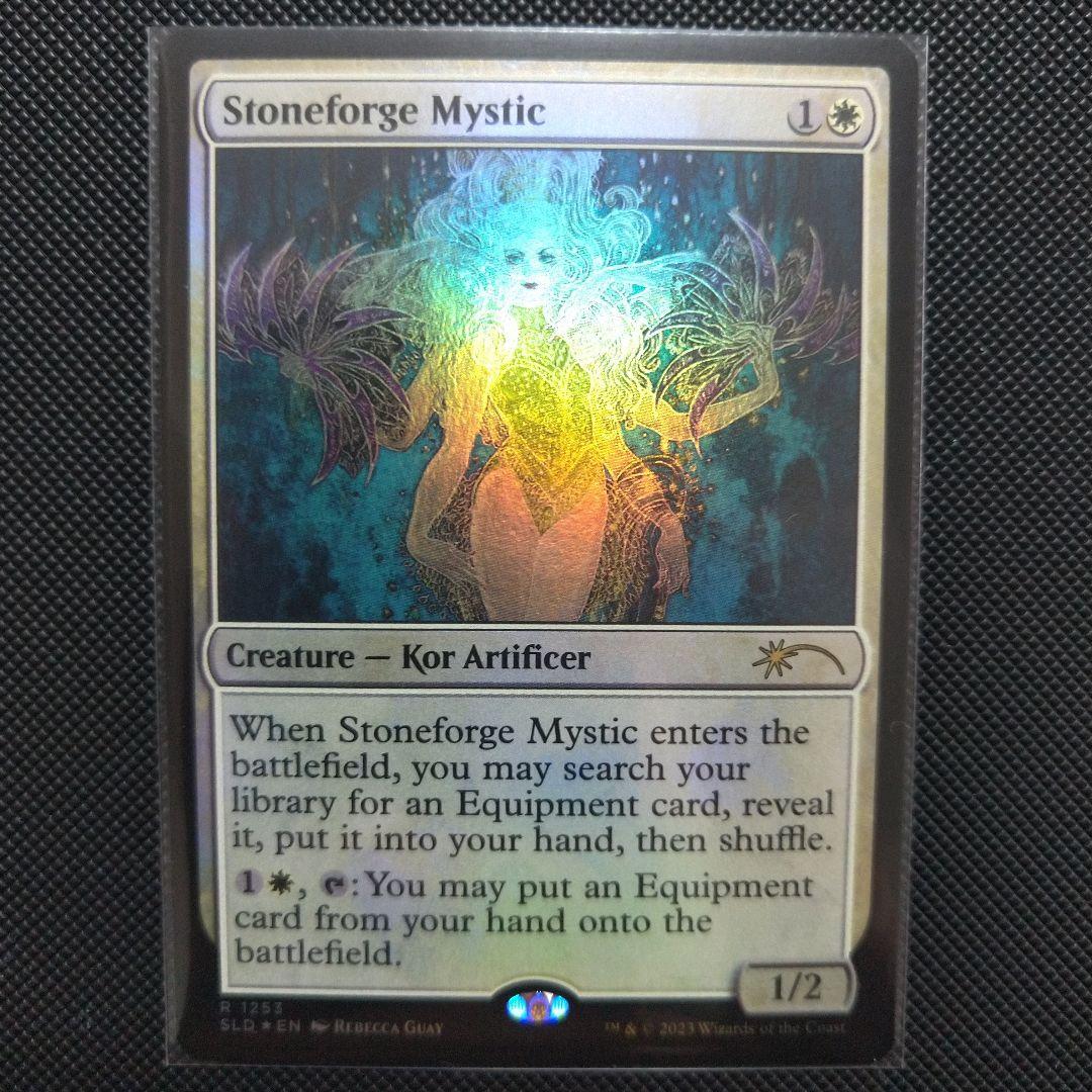 石鍛冶の神秘家 他  ４セット Foil 英)石鍛冶の神秘家 / Stoneforge Mystic【SLD】 Artist Series