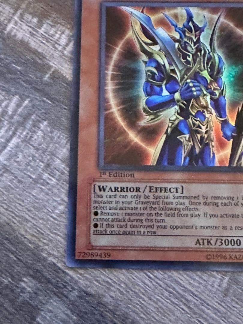 カオスソルジャー開闢の使者 旧アジア版 IOC-AE025 1st