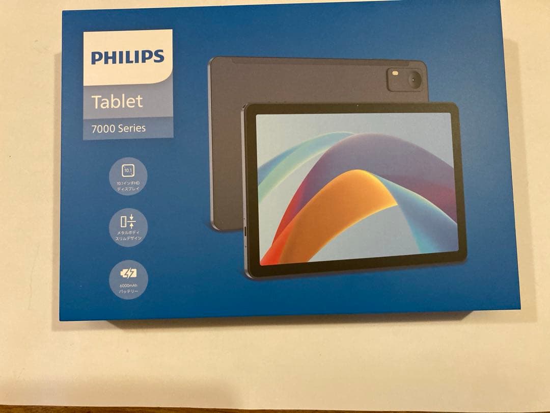 フィリップス(PHILIPS )7000シリーズ タブレット T7315 本体の通販はau