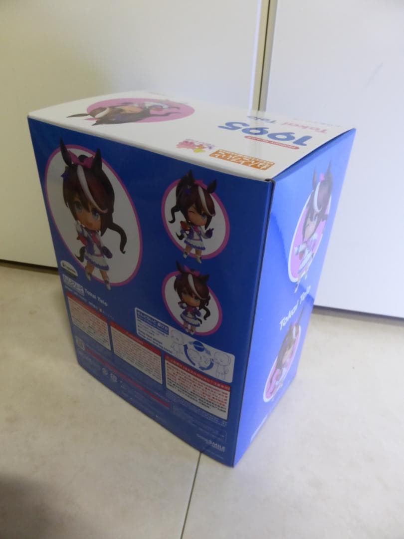 ウマ娘 トウカイテイオー ねんどろいど 1995