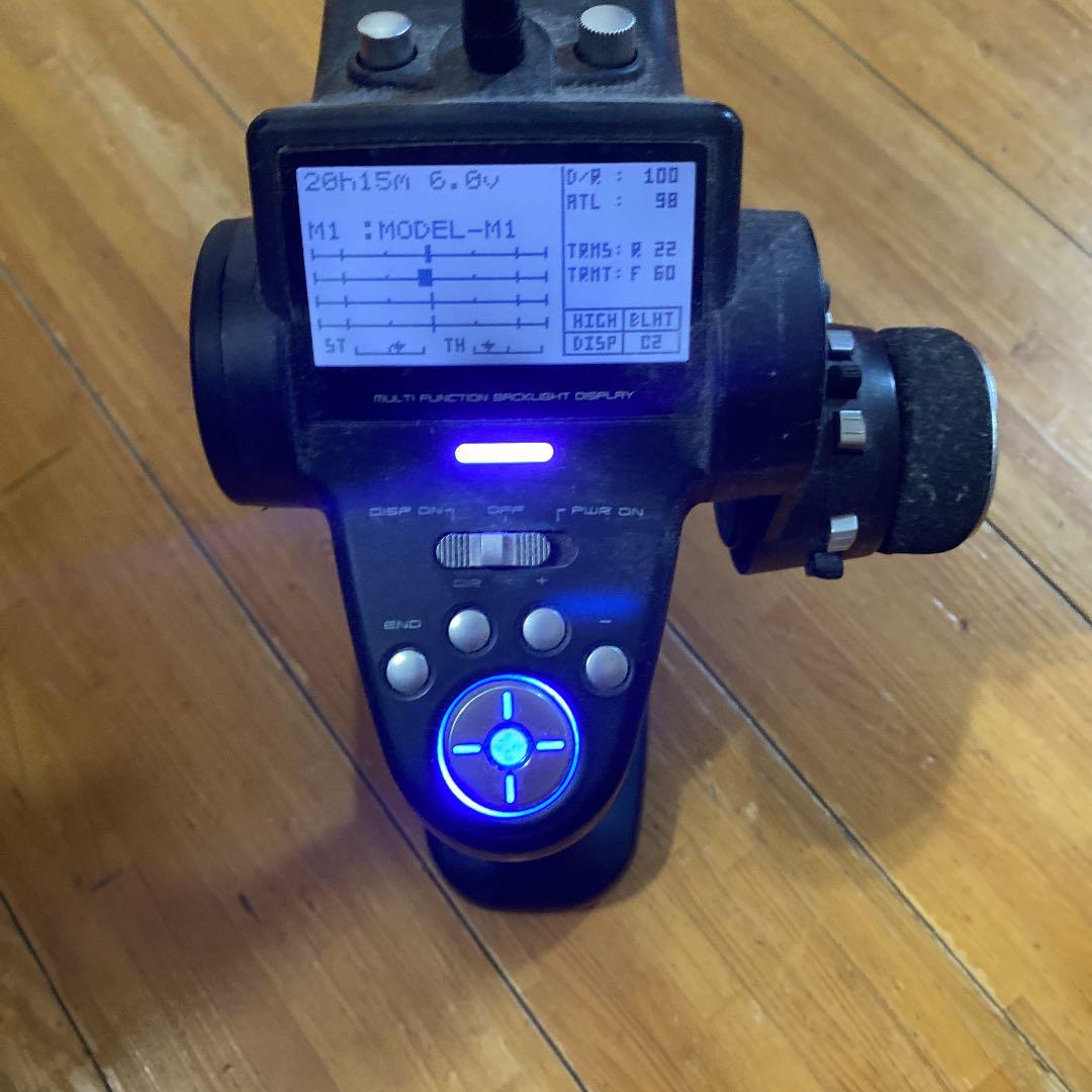 ラジドリ プロポ