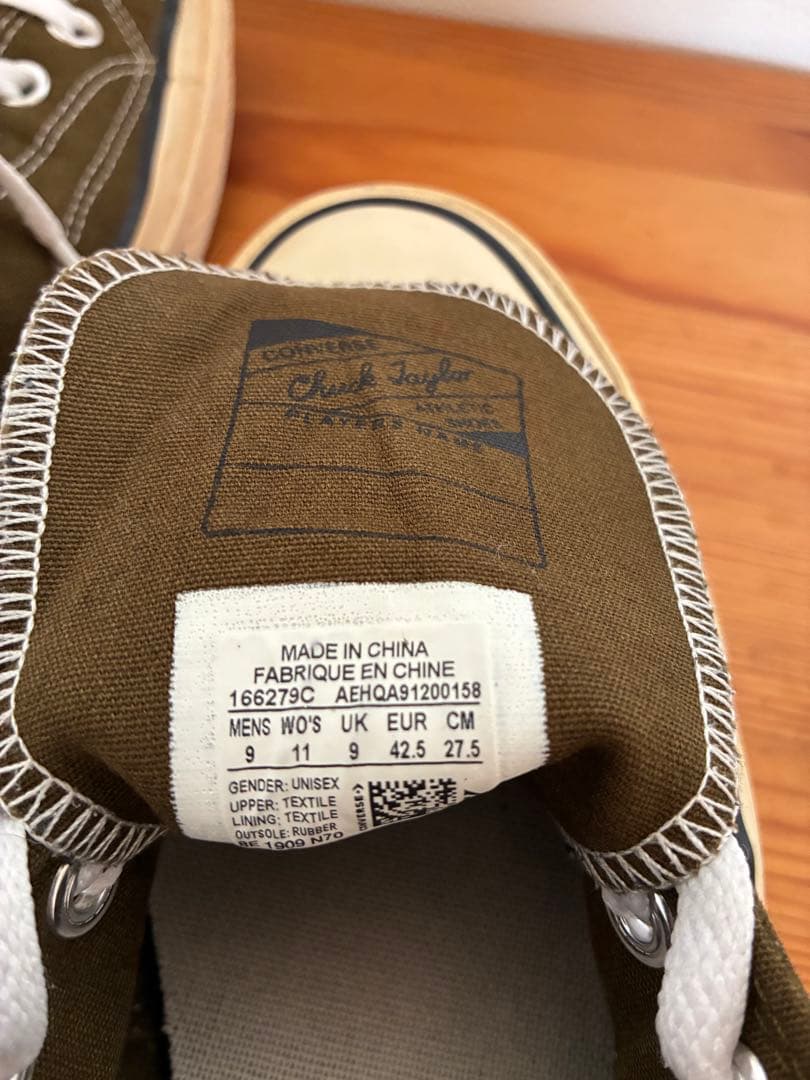 converse チャックテイラー CT70 オリーブ 27.5cm