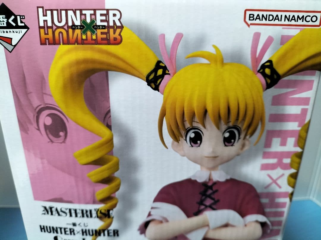 ハンターハンター一番くじ　Ｄ賞　ビスケマスターライズ　グリードアイランド