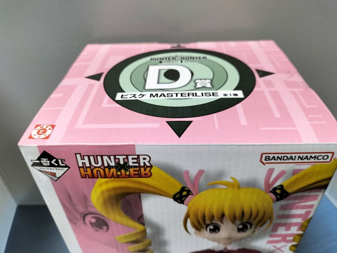 ハンターハンター一番くじ　Ｄ賞　ビスケマスターライズ　グリードアイランド
