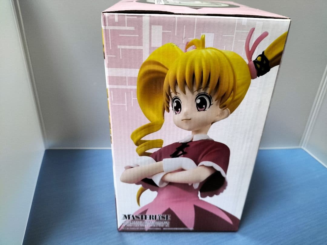 ハンターハンター一番くじ　Ｄ賞　ビスケマスターライズ　グリードアイランド