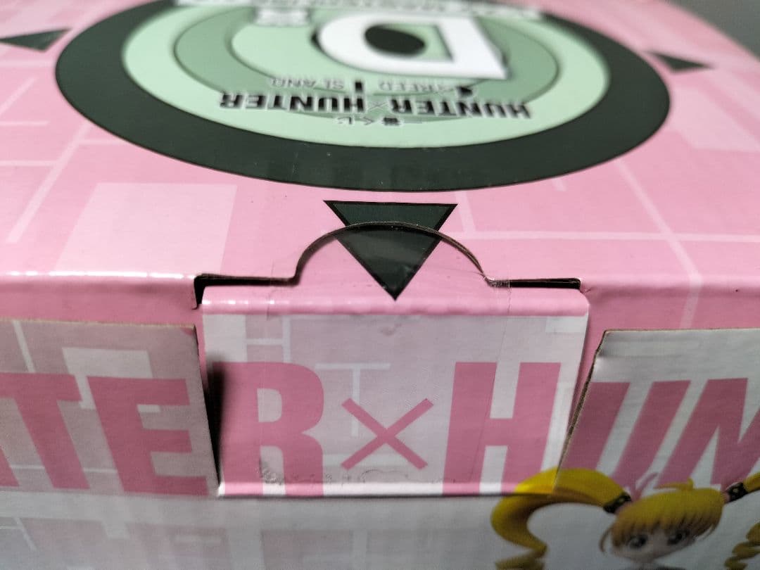 ハンターハンター一番くじ　Ｄ賞　ビスケマスターライズ　グリードアイランド