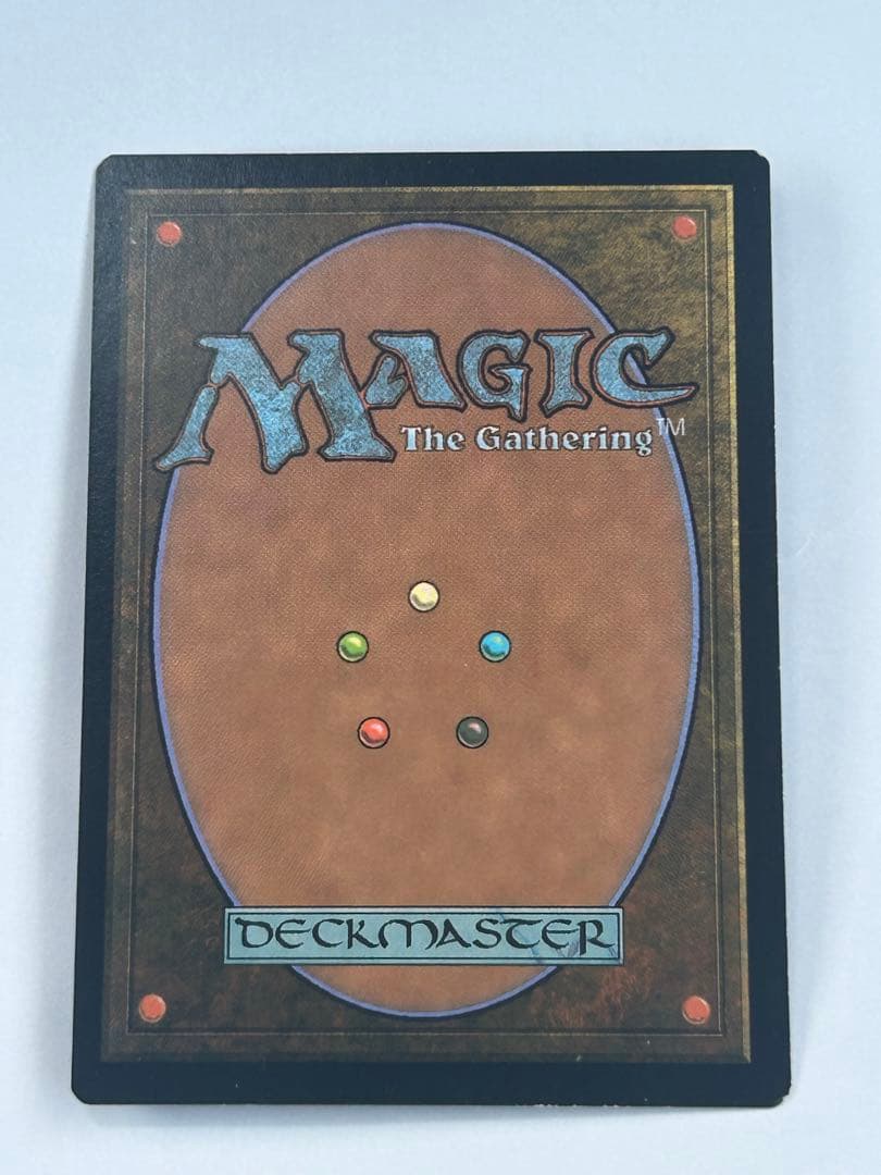 厳かなモノリス　日本語