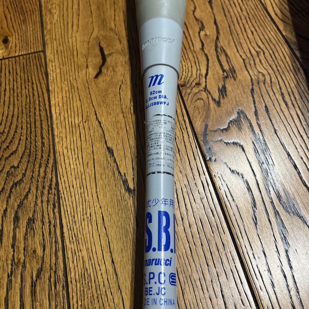 青ワニ 少年用 82cm 610g ウレタンバット 野球 - メルカリ