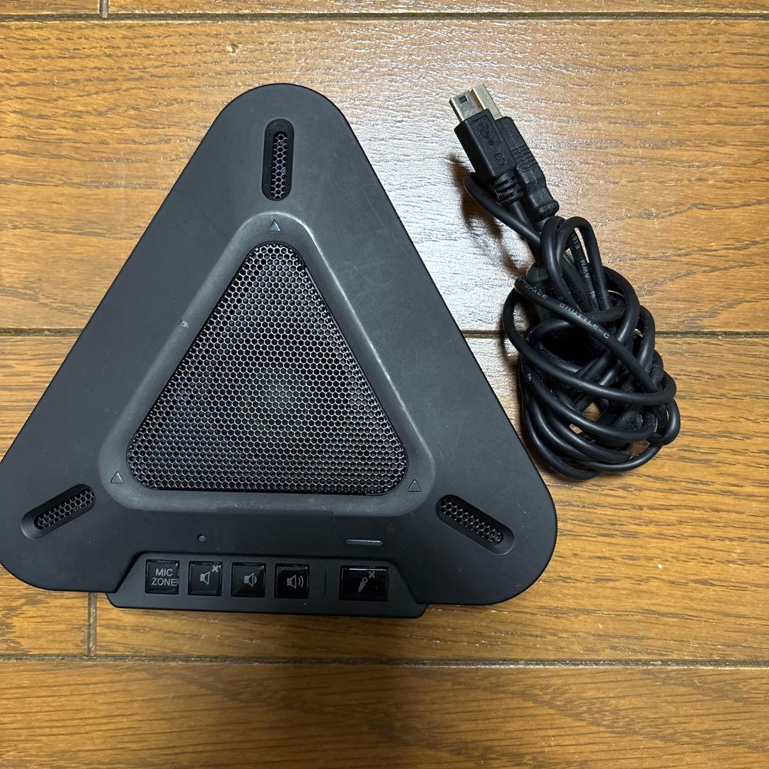 YAMAHA 会議用マイクスピーカー 生産終了品 - メルカリ