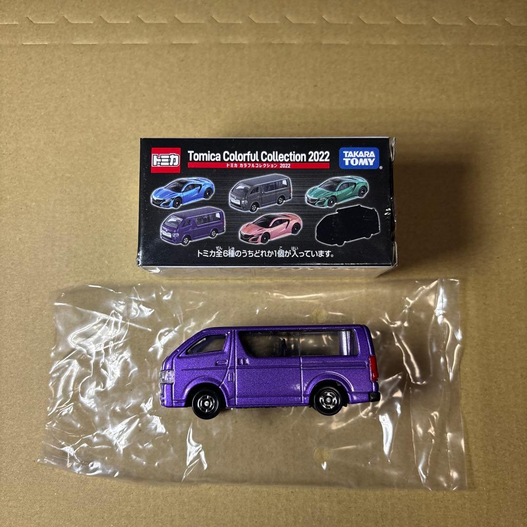 トミカ　いろいろ　まとめ売り